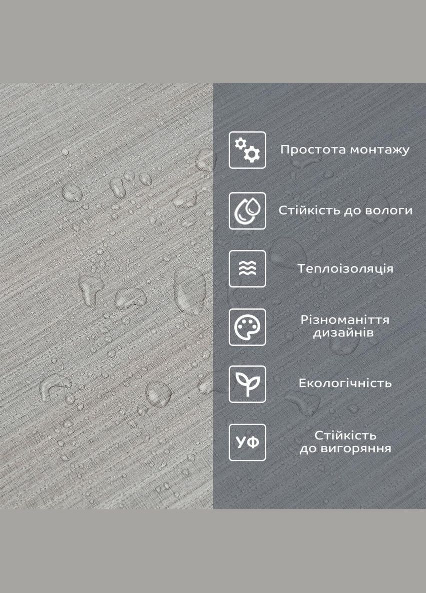 Самоклеюча вініловая плитка в рулоні 600х3000х2мм Мат SW-00002054 Sticker Wall (329895979)