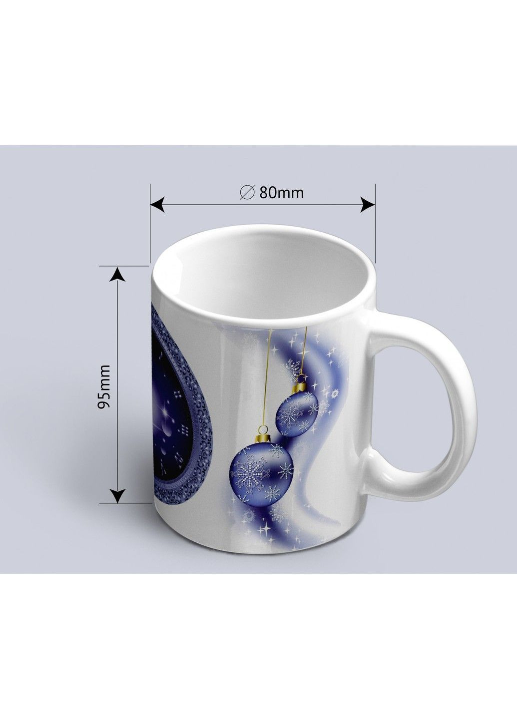 Чашка з новорічним принтом годинника ЗаСвіт (369718778)