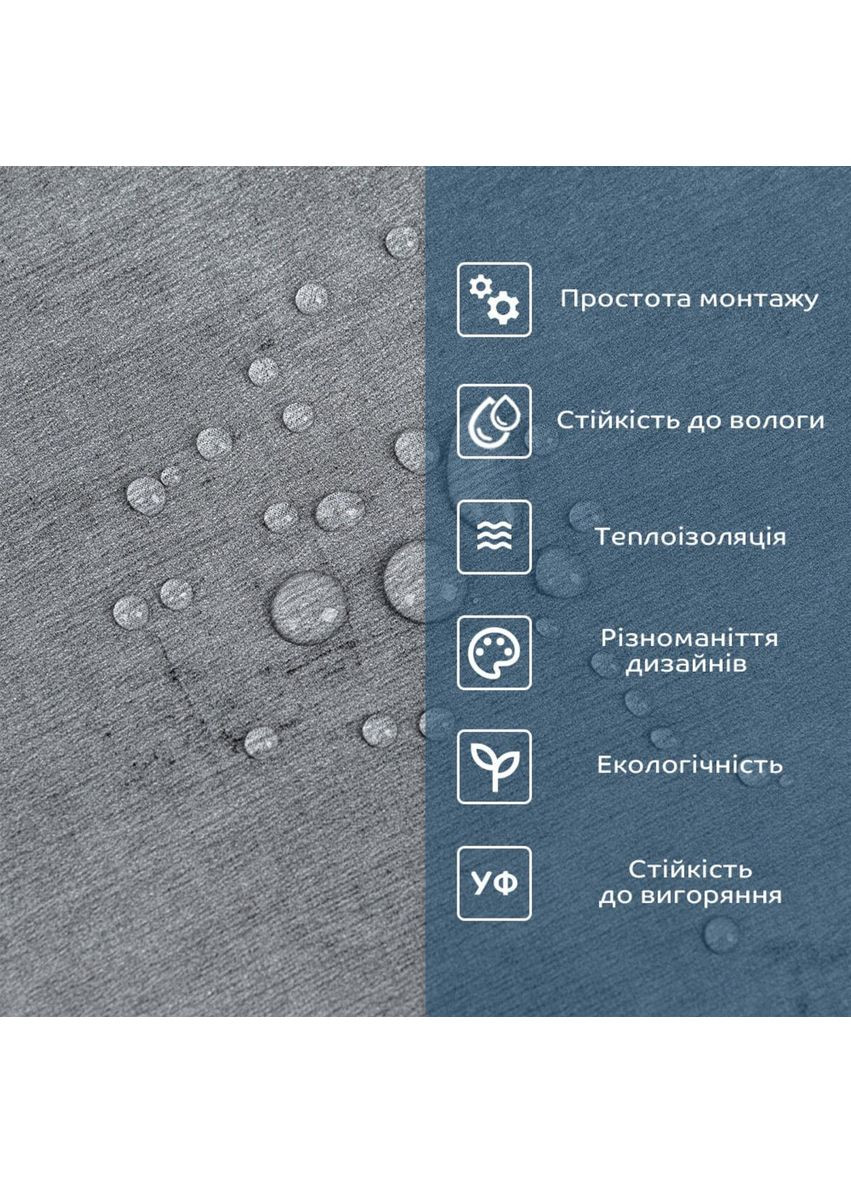 СВП-110 Самоклеюча вінілова плитка 600х300х1,5мм МАТ ціна за 1 шт. SW-00003251 Sticker Wall (366072796)