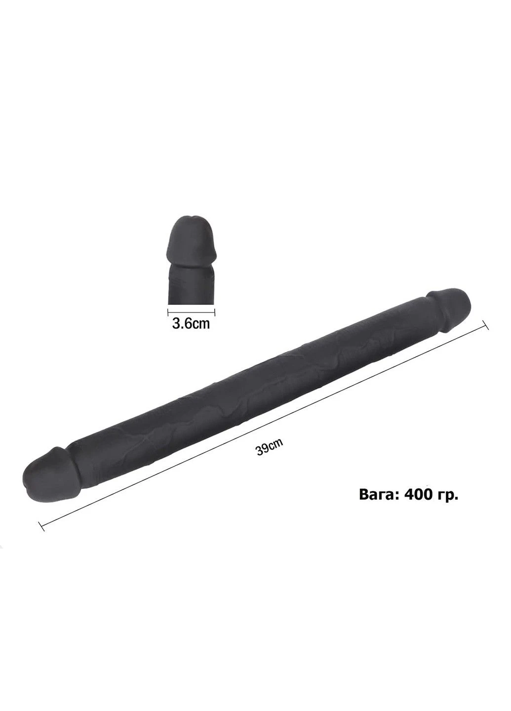 Силиконовый двухсторонний фаллоимитатор XL (39*3,6 см) We Love (292849934)