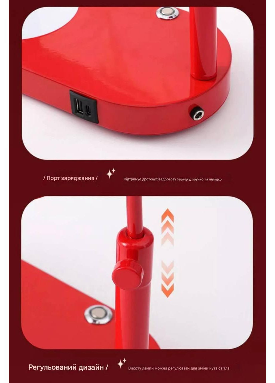 Нічник Лампа SkyLume Місячне світло з бездротовою зарядкою, bluetooth колонкою, аромадифузором / Бездротова зарядка 15W Червона OEM (372474794)
