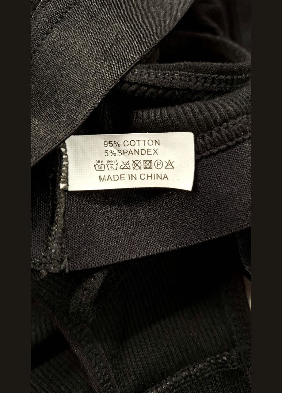 Чорний демісезонний жіночий базовий комплект нижньої білизни з рубчику зі з'ємними чашками – топік і трусики No Brand