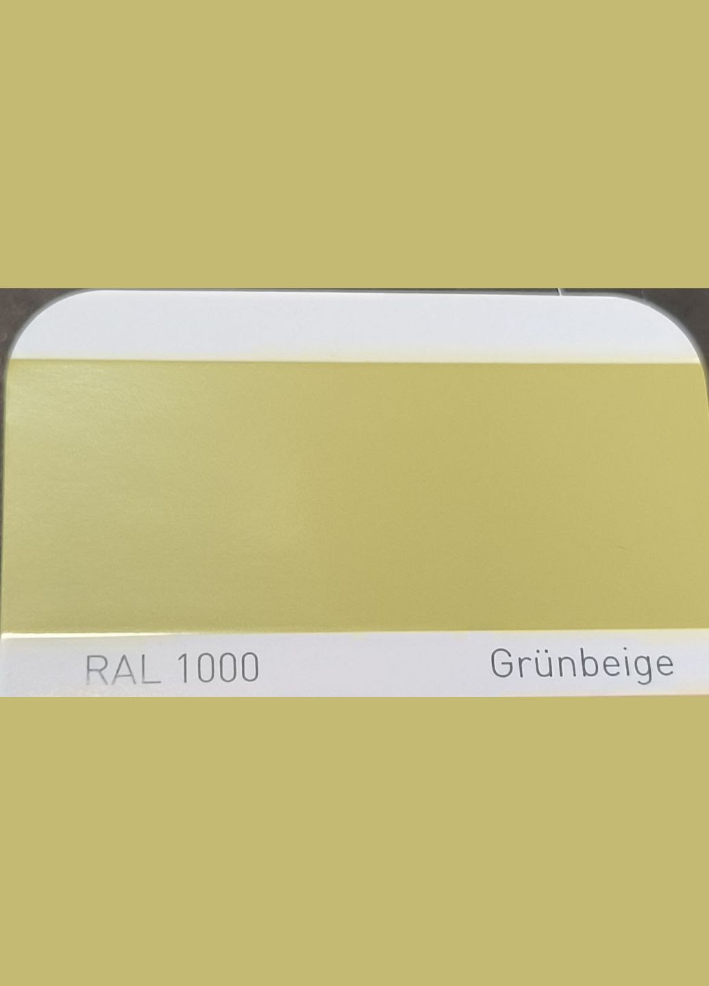 Автомобильная акриловая краска для Volkswagen GRUENBEIGE RAL 1000 1000 мл Simplex (322422636)