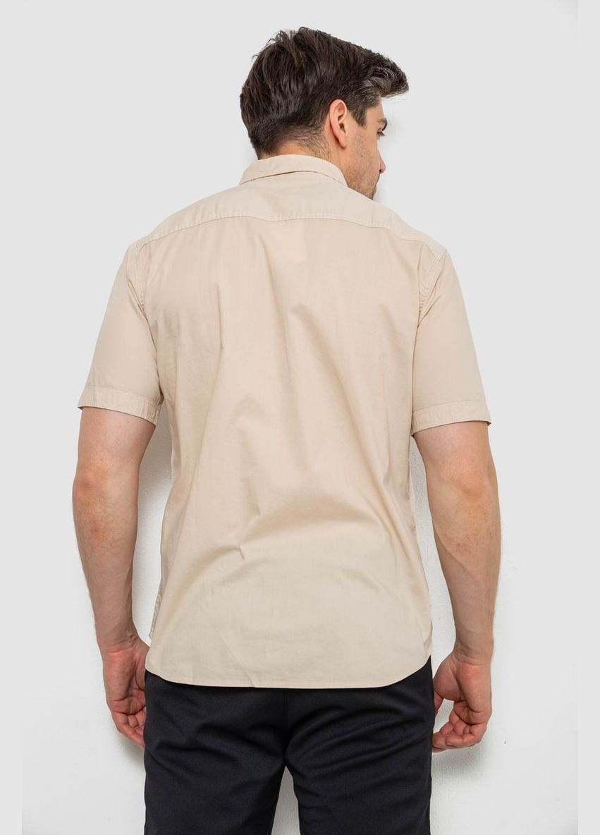 Бежевая рубашка Ager
