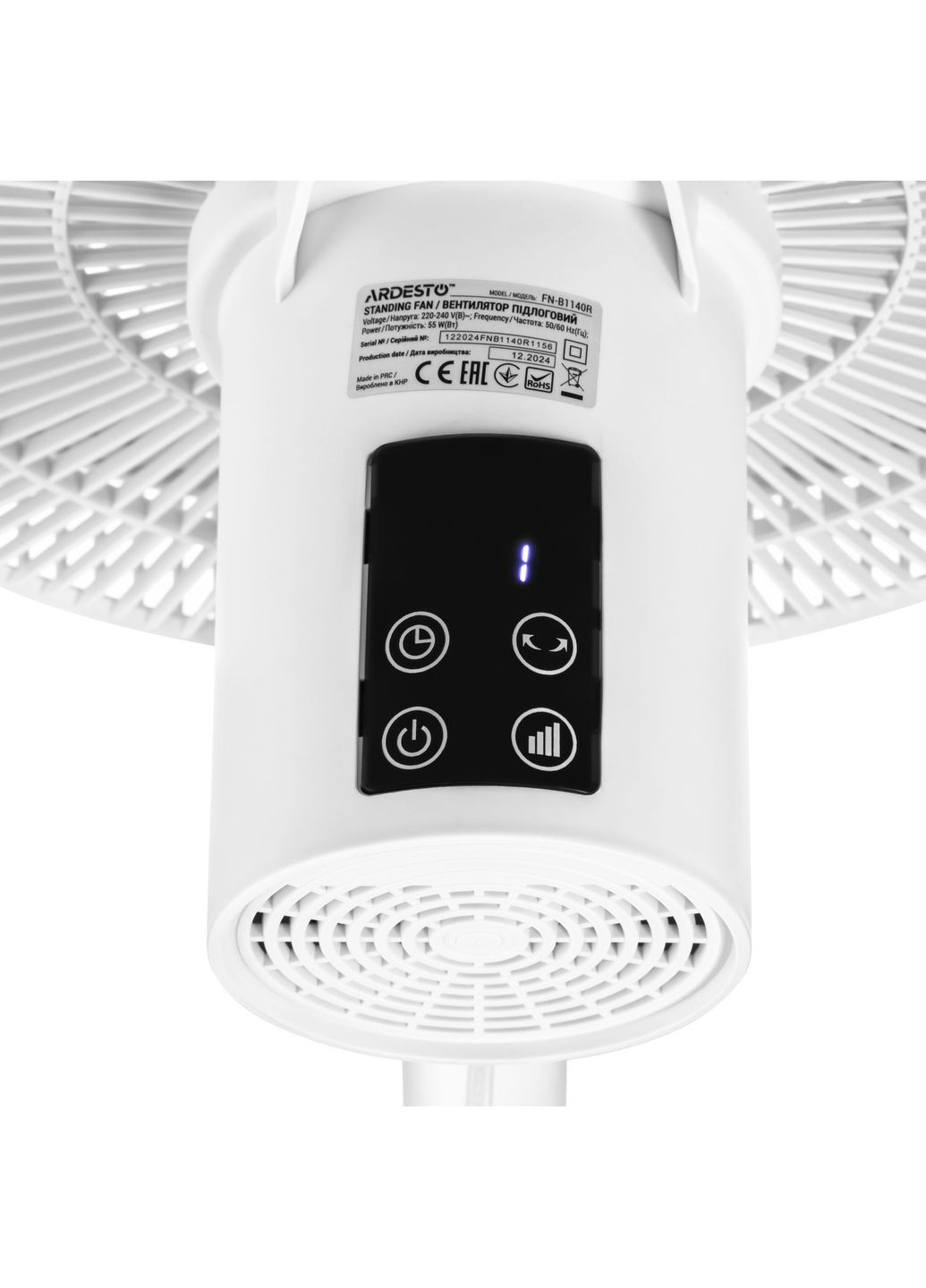 Вентилятор FN-B1140R напольный, 40см, 55Вт, эл. кер-ния, дисплей, таймер, пульт ДУ, опора круглая, белый Ardesto (360401783)