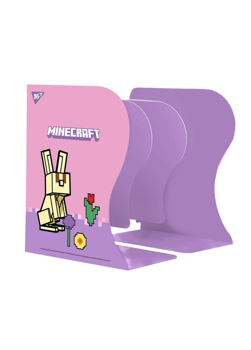 Подставка для книг раздвижная Minecraft Spring 470530 19х10х15 см Yes (364492207)