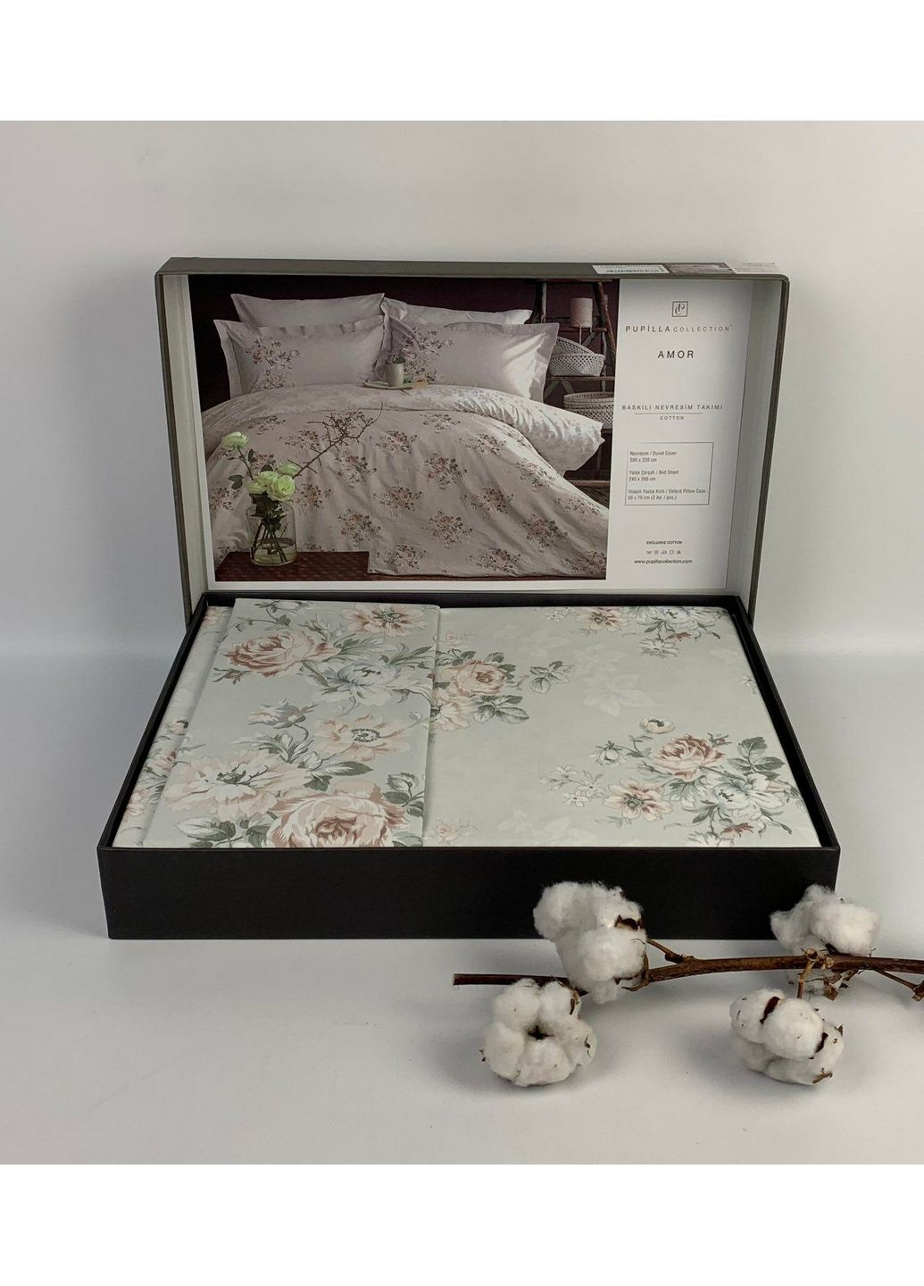 Спальный комплект постельного белья Pupilla Collection (288183796)