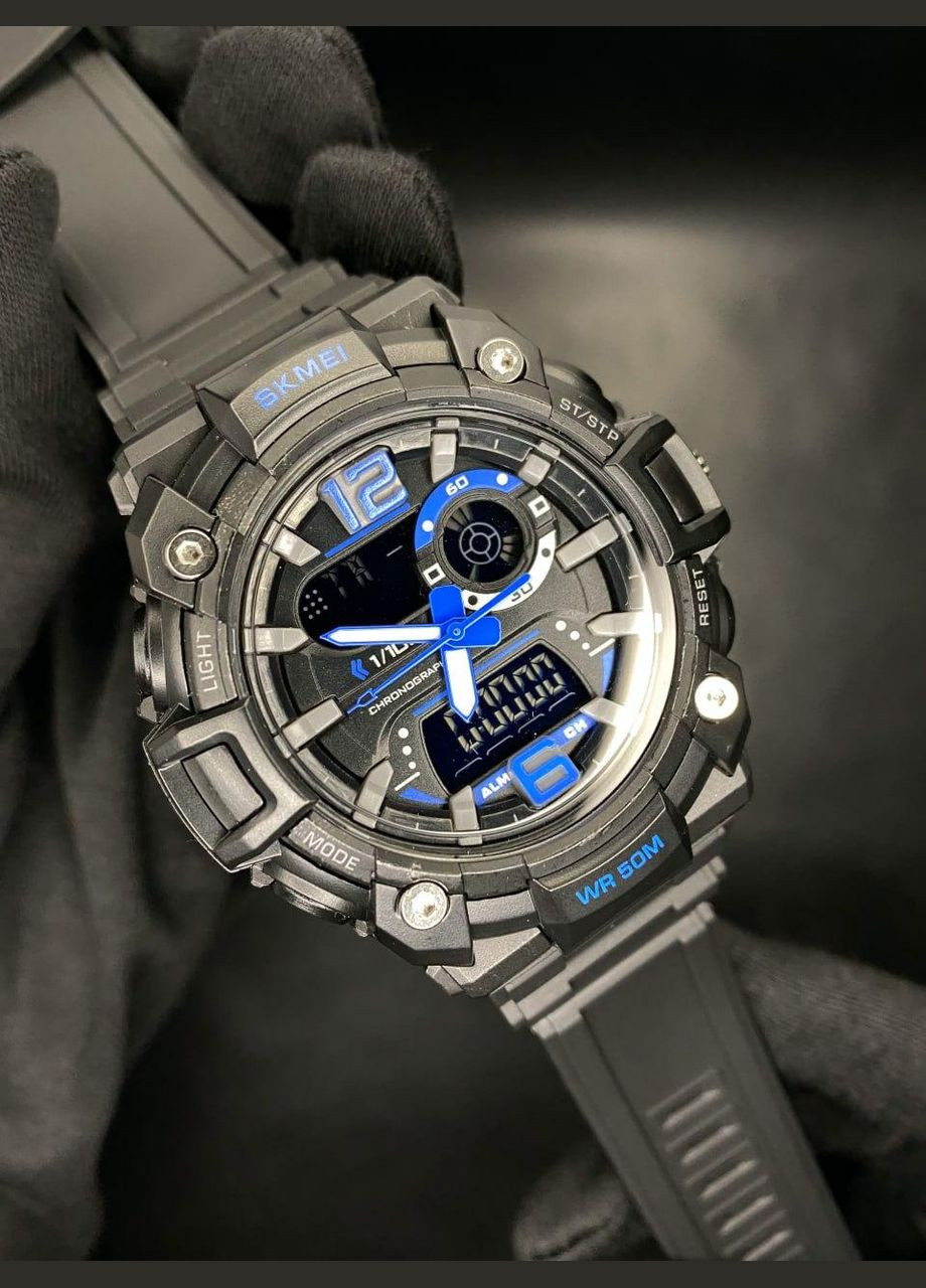 Часы мужские 1529 PTR Skmei (317595269)