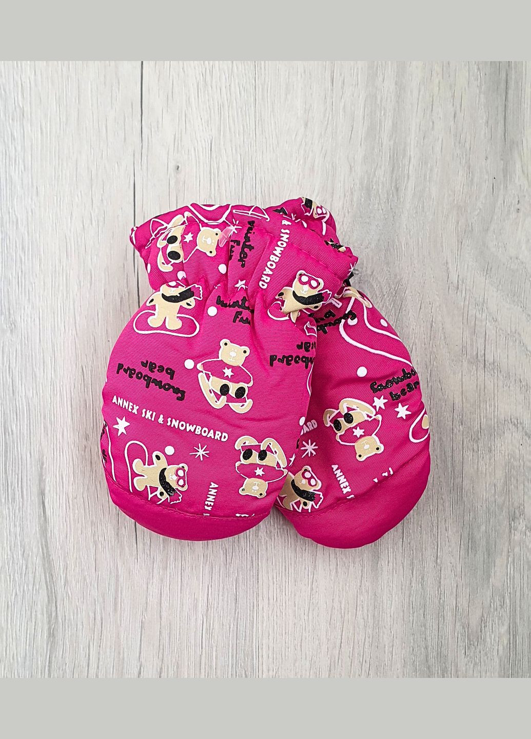 Балонові рукавиці на флісі для дівчат, 1-3 роки No Brand (305234549)