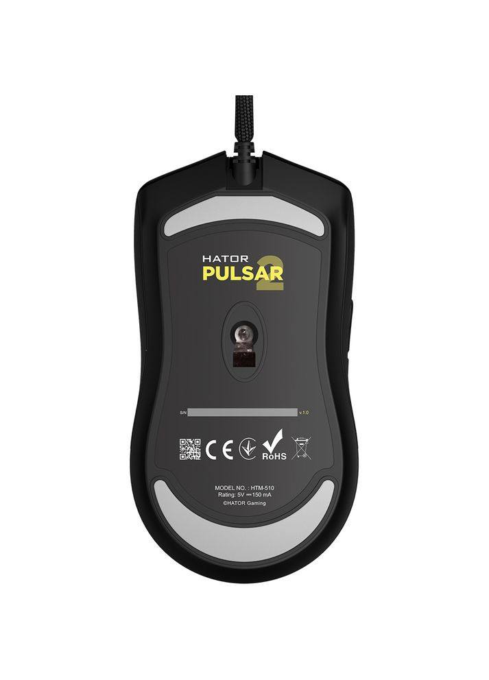 Миша Pulsar 2 (HTM-510) Hator (306527840)