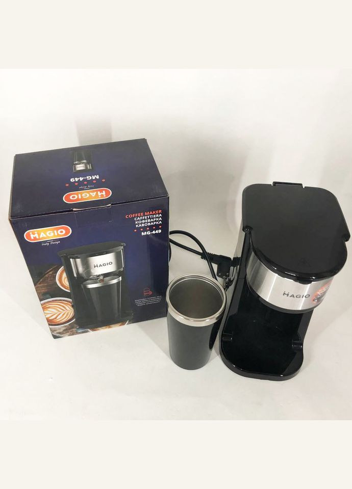 Кофеварка MG-449 с термостаканом, Кофеварка для дома, Кофемашина домашняя Magio (364664654)