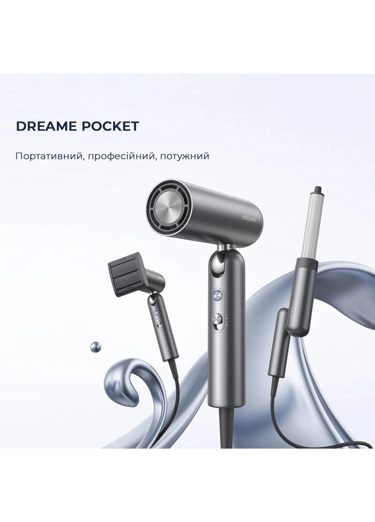 Фен (m453107) Dreame Pocket Grey (369368569)