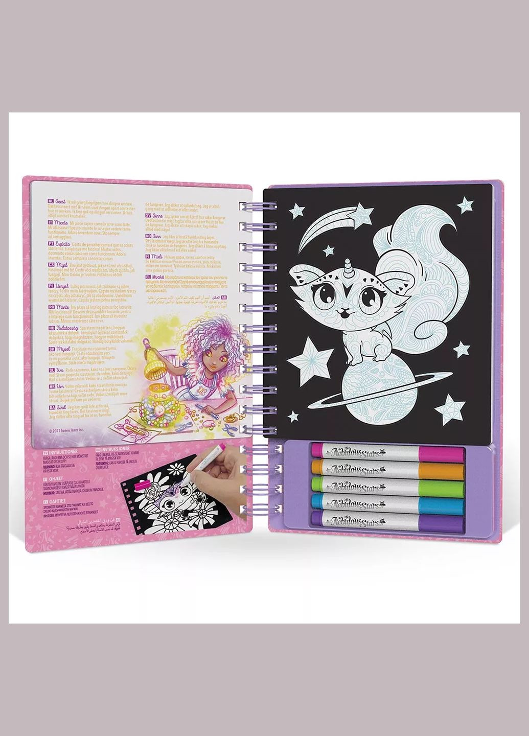 Набір для творчості Розмальовка Візерунки на оксамиті (11026) Nebulous Stars (326887323)