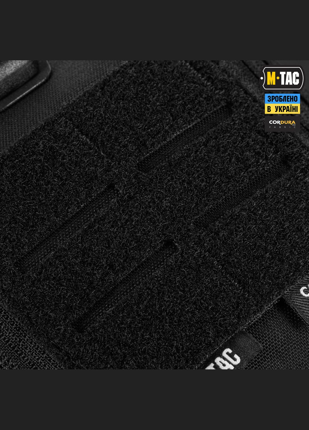 Підсумок медичний Elite Rip Off Gen.II Black M-TAC (309036497)