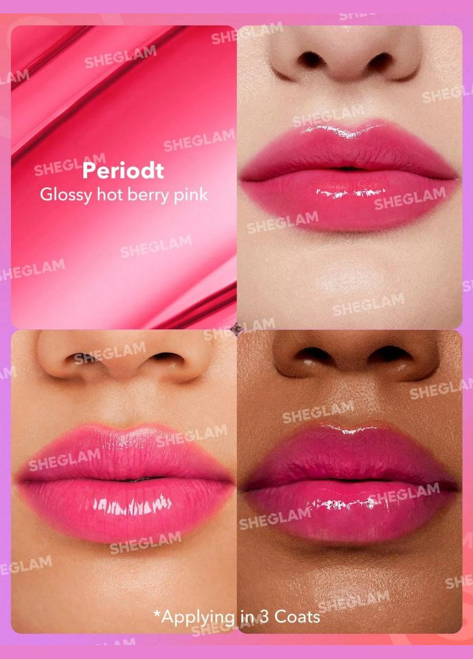 Помада для губ глянцева Mirror Kiss High-Shine Lipstick 2.9 г Periodt Sheglam (311666103)