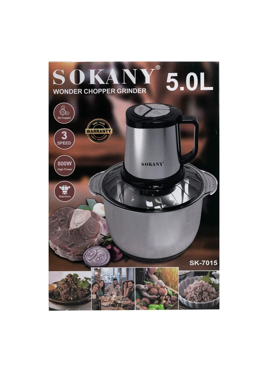 Чопер SK-7015 з чашею на 3,9 л Sokany (387646077)