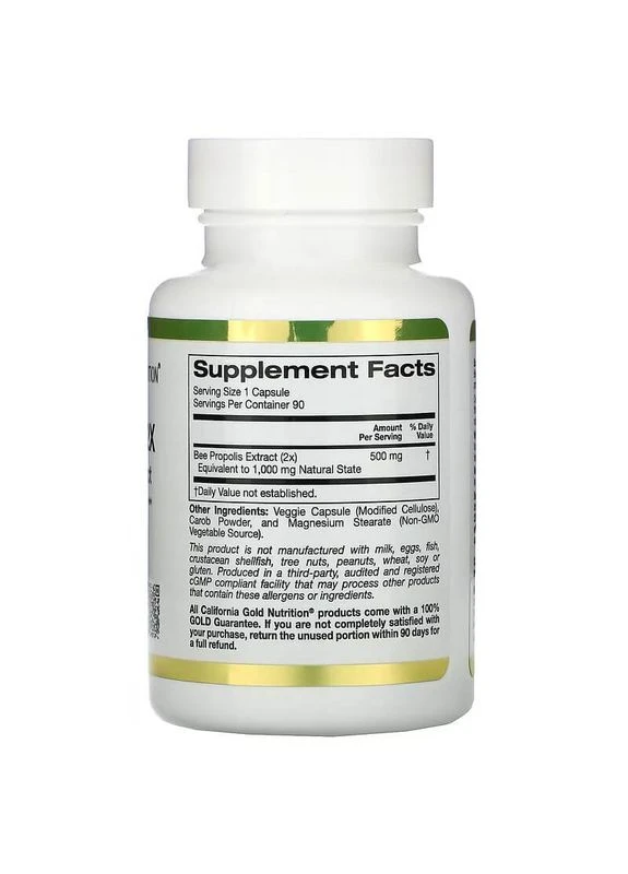 Bee Propolis 500 mg 90 Капсул California Gold Nutrition (387022729)