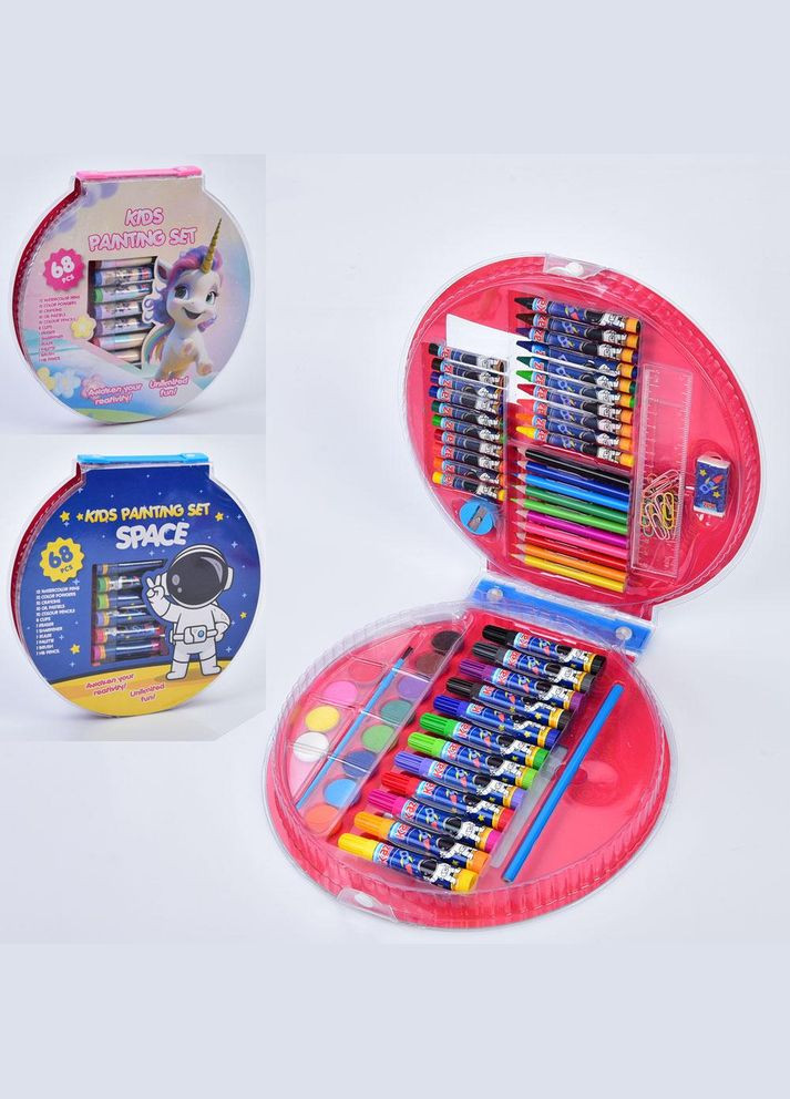 Набор для творчества набор для рисования 68 предметов MK 5432 No Brand (315798134)