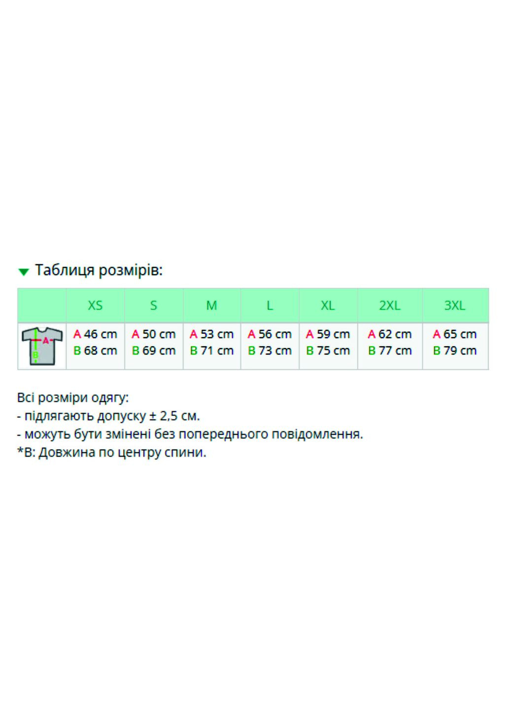Футболка з патріотичним принтом "Гомер Сімпсон" Stedman Футболка (366970175)
