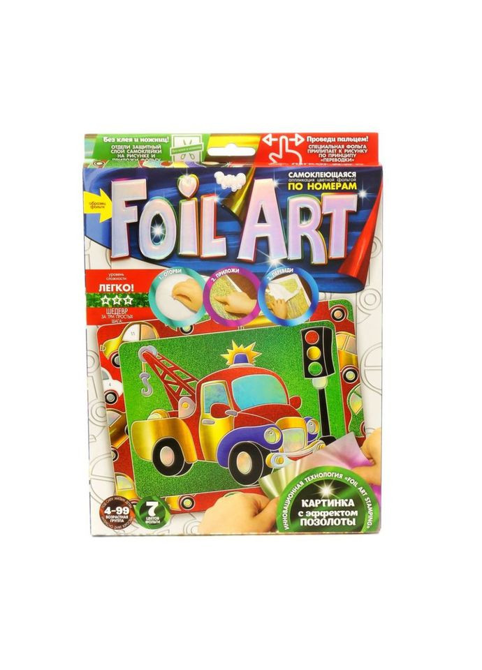 Набор креативного творчества "Аппликация" FAR01-01…10 цветная фольга Машина Danko Toys (304409190)