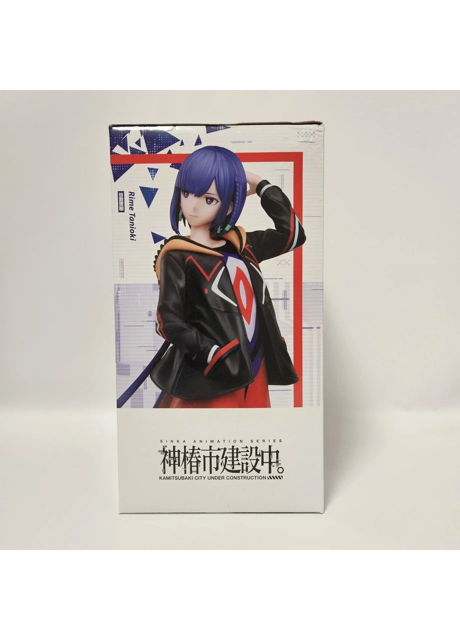 Фигурка Римэ Таниоки – Строящийся город Камицубаки / Rime Tanioki – Kamitsubaki-shi Kensetsuchuu (24,3 см) elcoco (389178472)