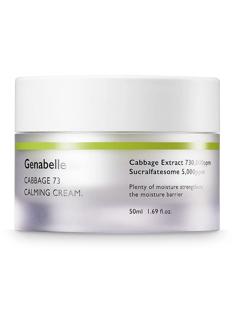 Genabelle Крем для зволоження та заспокоєння шкіри обличчя Cabbage 73 Calming Cream 50ml (2-1137509) — Крем, Південна Корея (369796051)