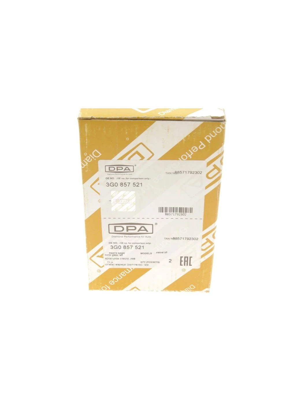 Скло дзеркала (з підігрівом) VW Passat B8 14- (L) 88571792302 (opt-om) No Brand (339657666)