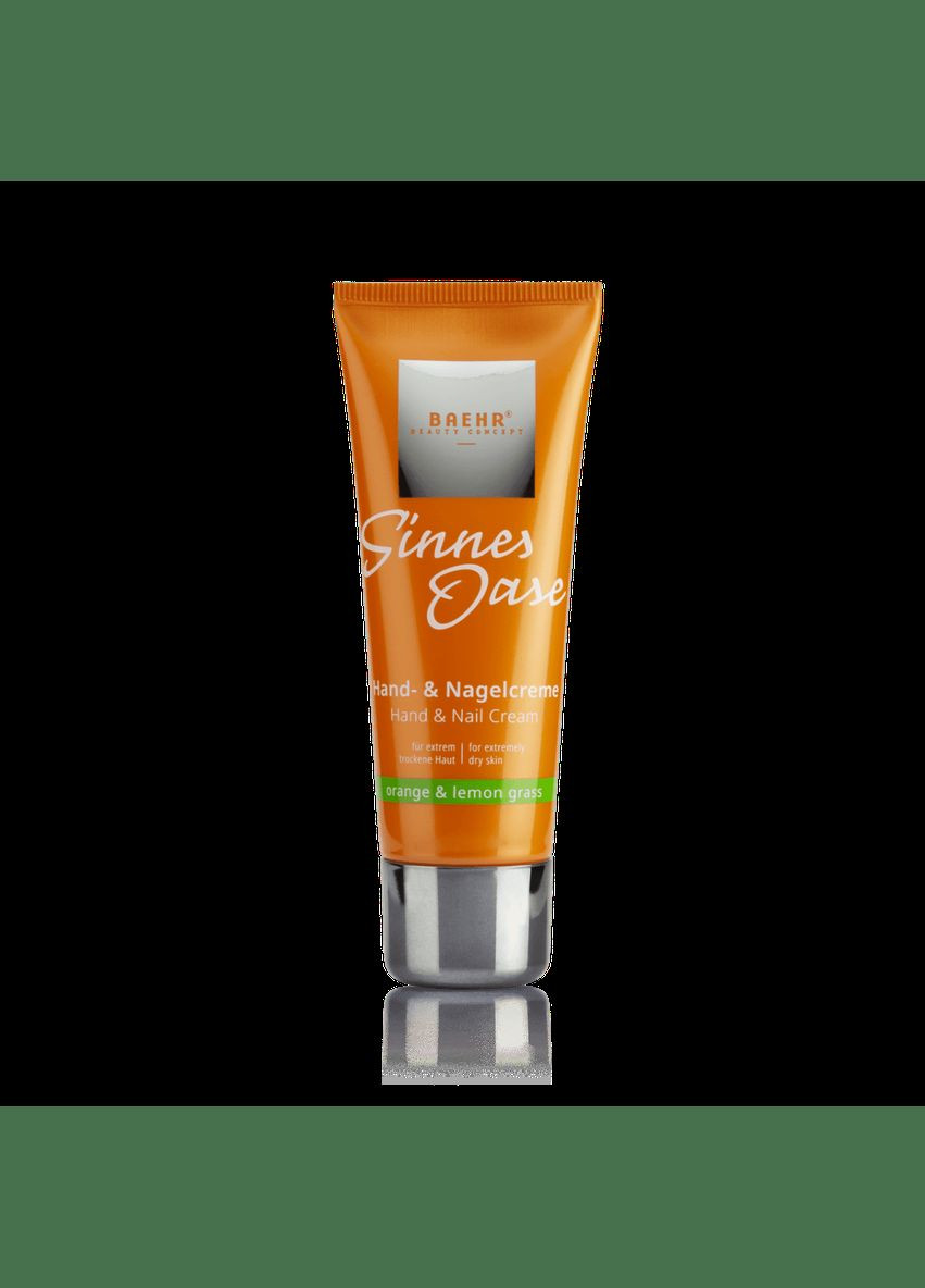 PEDIBAEHR КРЕМ ДЛЯ РУК И НОГТОВ SINNES OASE 75МЛ — Крем, Германия (339668973)
