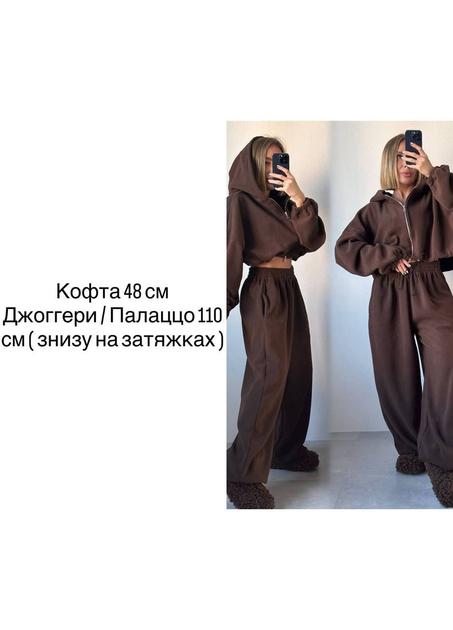 Жіночий флісовий спортивний костюм Avanti (369378692)