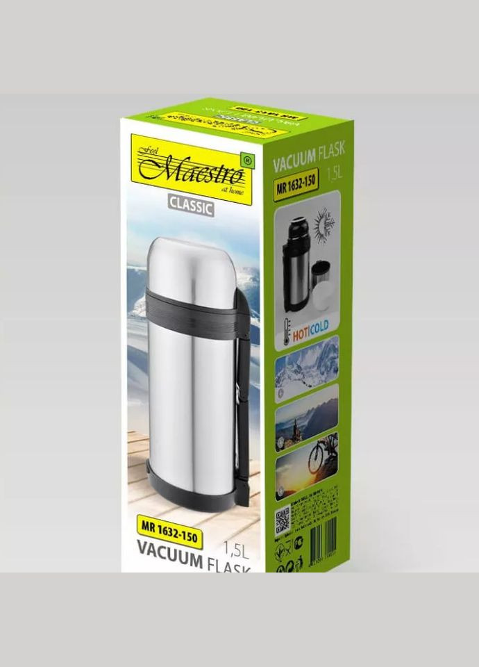 Термос MR1632-150 Maestro (300079393)