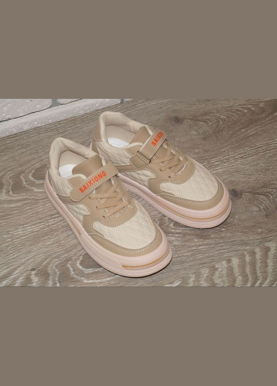 Бежеві осінні демісезонні кросівки для дівчаток бежеві Lilin 217-7