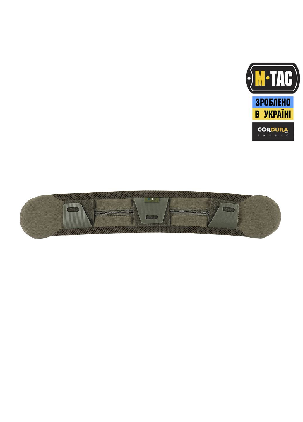 Демпфер плечевой на лямку 40 мм Elite Ranger Green M-TAC (337142304)