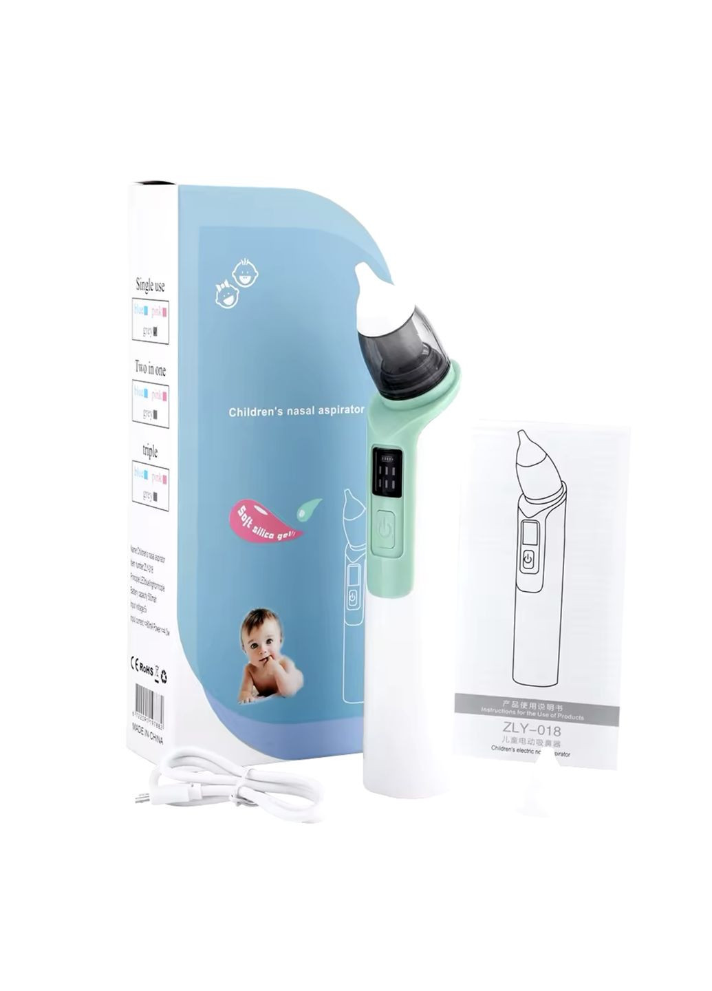 Электрический бесшумный назальный аспиратор JSL AP-7 (307071746)