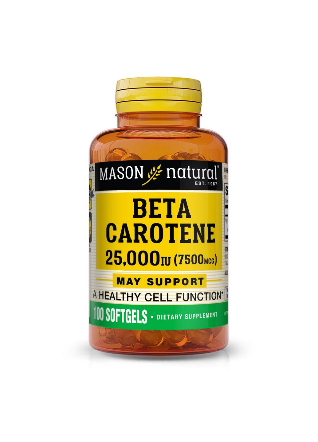 Витамины и минералы Beta Carotene 25,000 IU, 100 капсул Mason Natural (293480542)