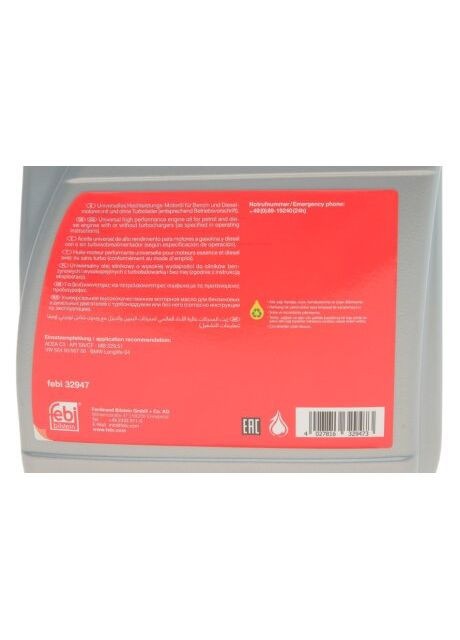 Масло моторное. FEBI 5W-30 longlife plus (Канистра 5л) 32947 Febi Bilstein (366127482)