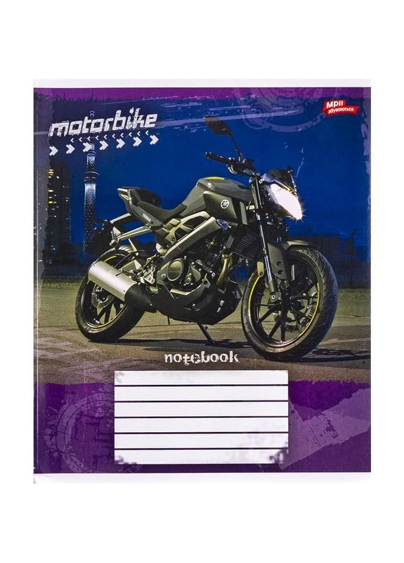 Тетрадь 12_л. линия "МЕЧТЫ" / Motorbike Мрії Збуваються (375086462)