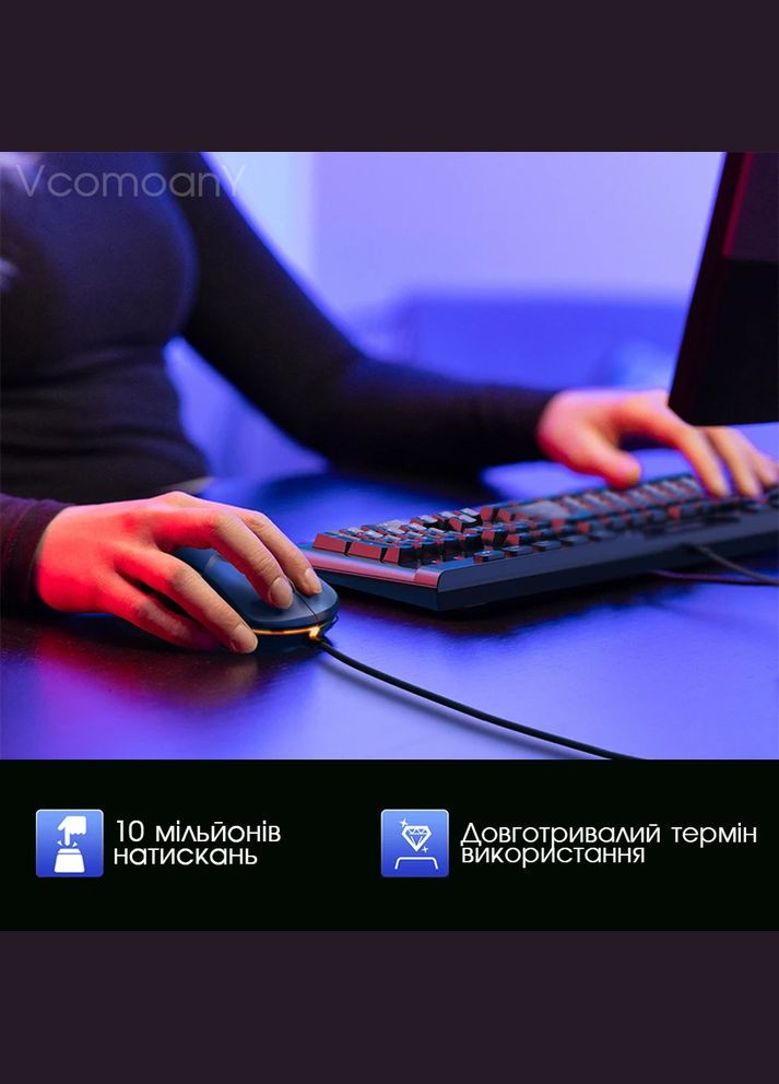 Кавиатура с подсветкой, клавіатура і мишка з підсвічуванням, геймерський набір XtrikeMe XTRIKE ME (323620962)