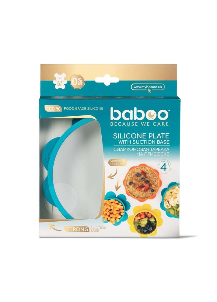 Тарілка силіконова 9-024 з протиковзкою основою 15см, бірюза, 6+ міс (5057778090240) shop (5057778090240) Baboo (362704393)