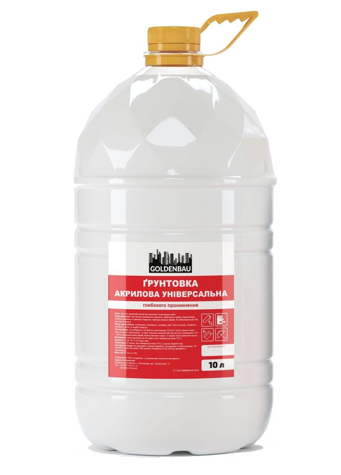 Грунтовка акриловая глубокого проникновения универсальная, 10л Goldenbau (372989020)