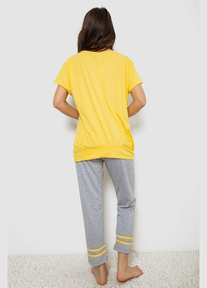Желтая пижама женская с принтом Andi 243R1600-032