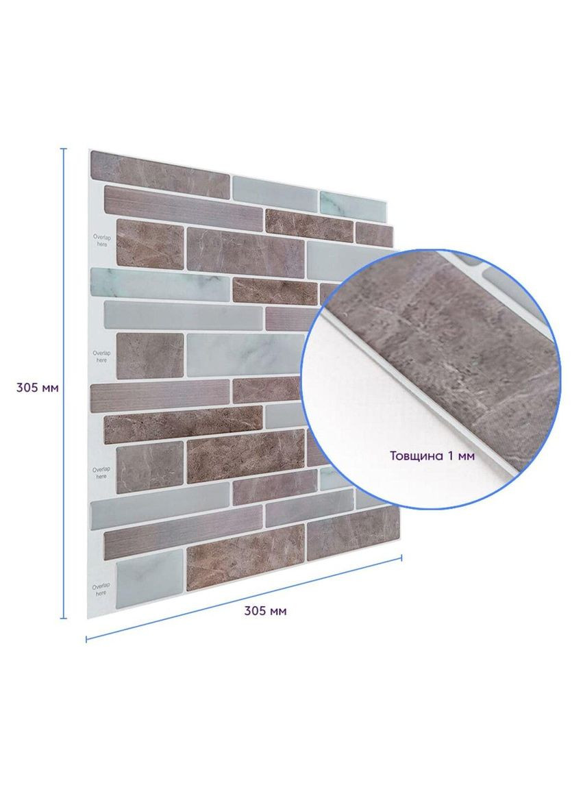 Самоклеюча поліуретанова плитка 305х305х1мм (D) SW-00001938 Sticker Wall (354655457)