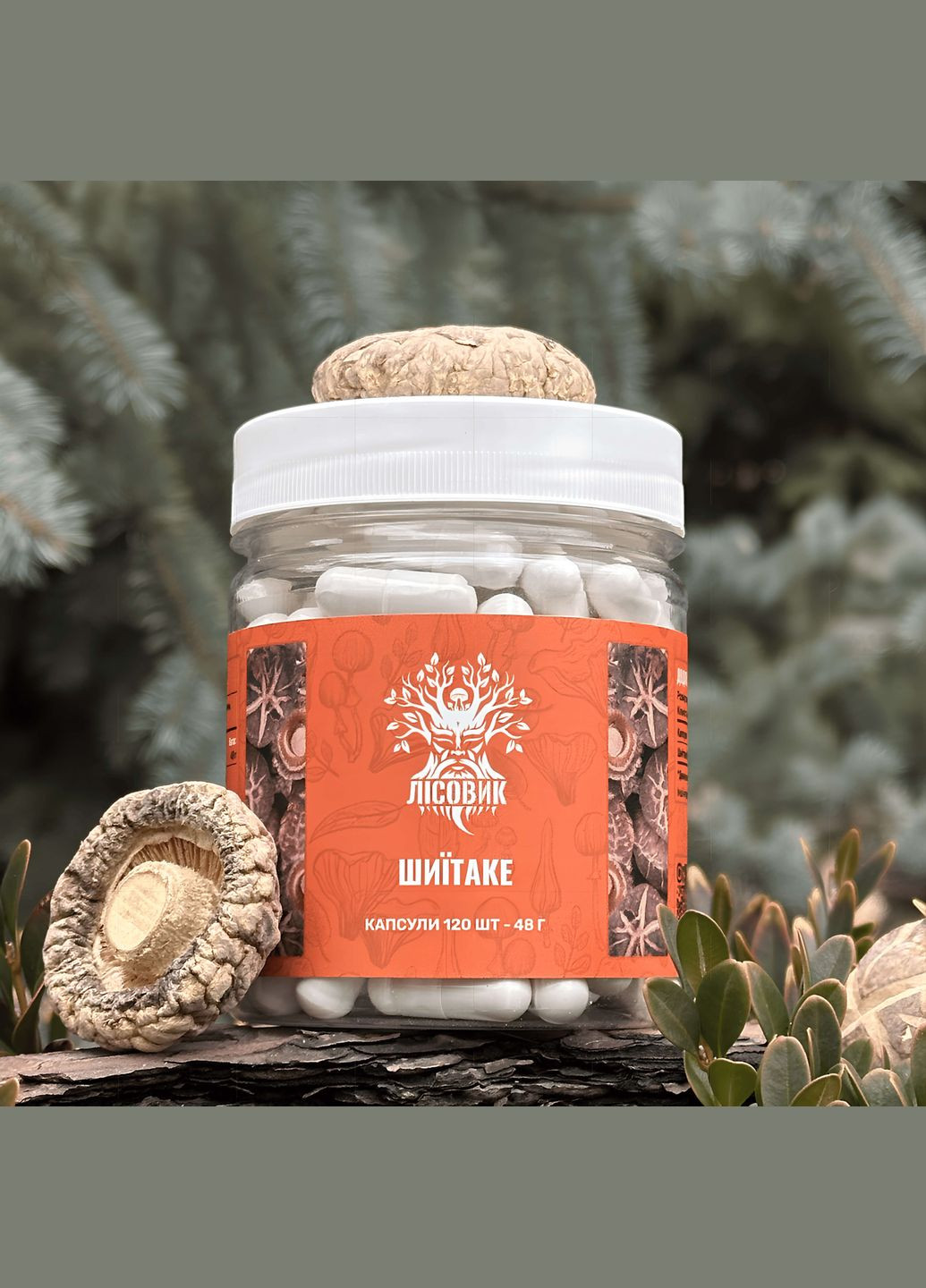 Шиїтаке, капсули 120 шт по 0.4 г Лісовик (334292886)