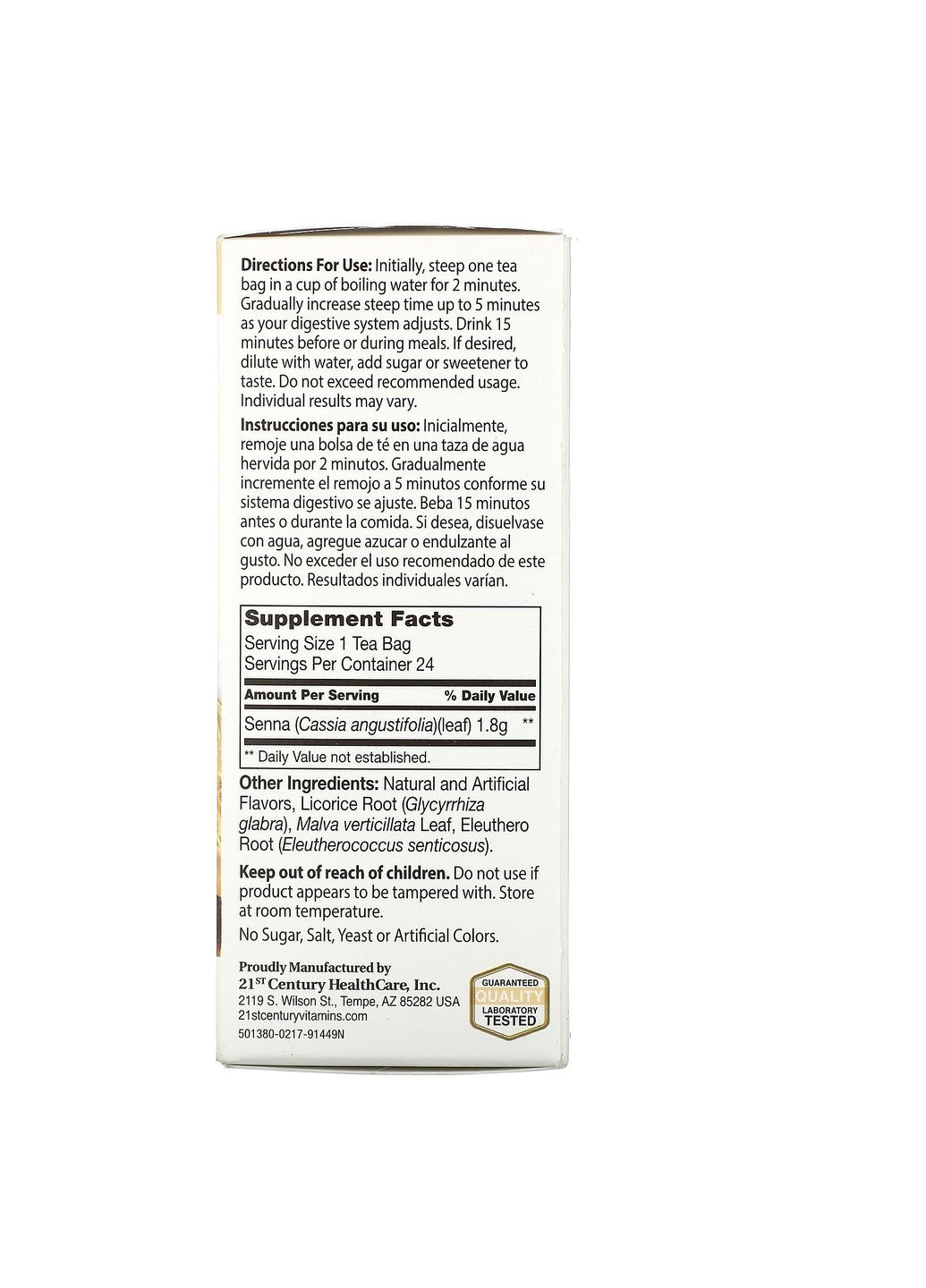 Растительный чай для похудения Herbal Slimming Tea Caffeine Free 24 Tea Bags (Peach-Apricot) 21st Century (315519031)