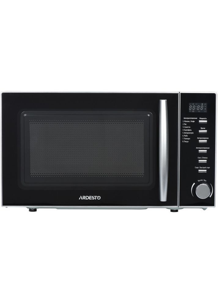 Мікрохвильова піч GO-E725S 20 літрів 700 Вт сіра з дисплеєм Ardesto (277232933)