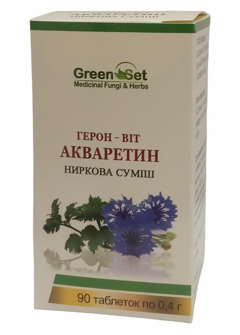 Герон-віт Акваретин - Ниркова суміш 90 таблеток GreenSet (322743516)
