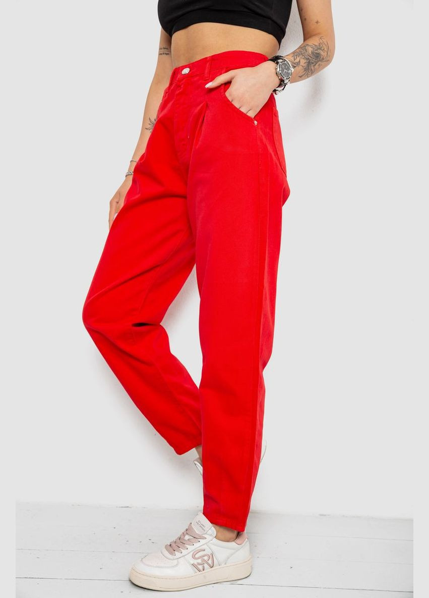 Джинсы женские 182R1621 Ager - (338185901)