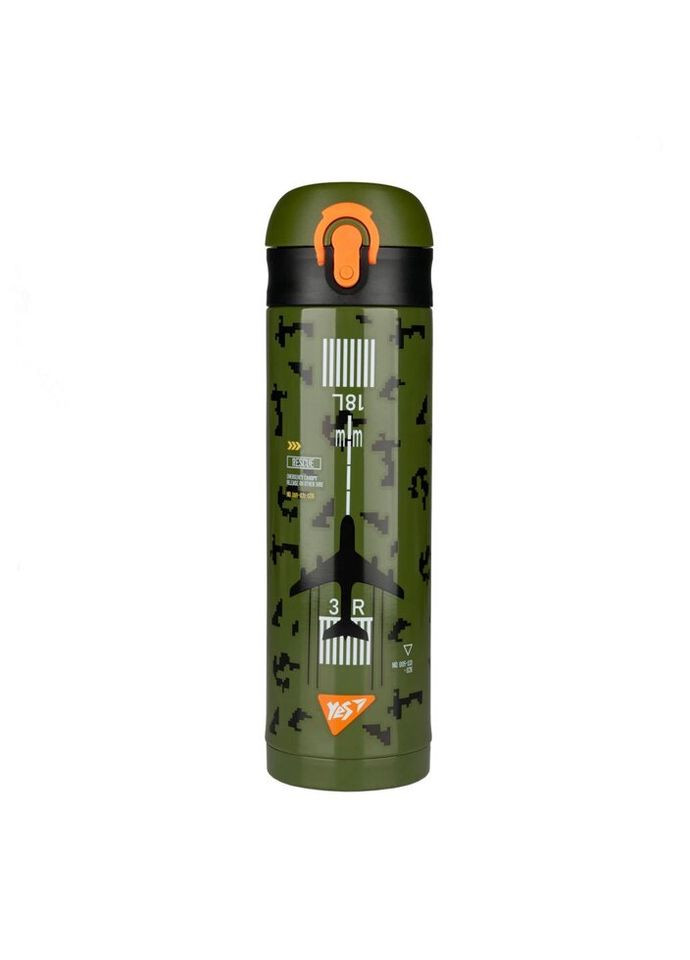 Термос питьевой Military 708202 420 мл Yes (317779128)