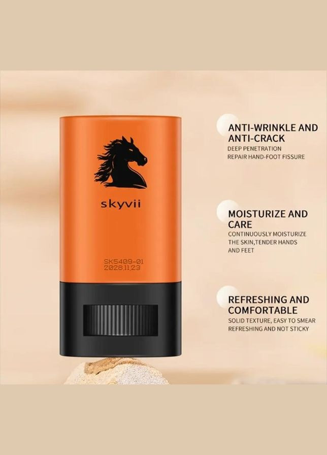 Ультра-увлажняющий крем для рук, ног и пяток с глицерином и "конским маслом", 20 мл No Brand (332794771)