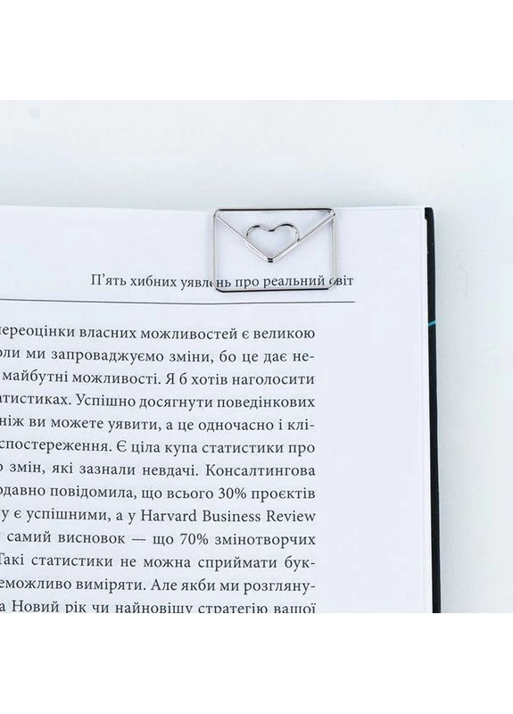 Набір магнітних закладок з фігурними скріпками Letter (Термін доставки до 10-ти днів!) MIC (385849320)