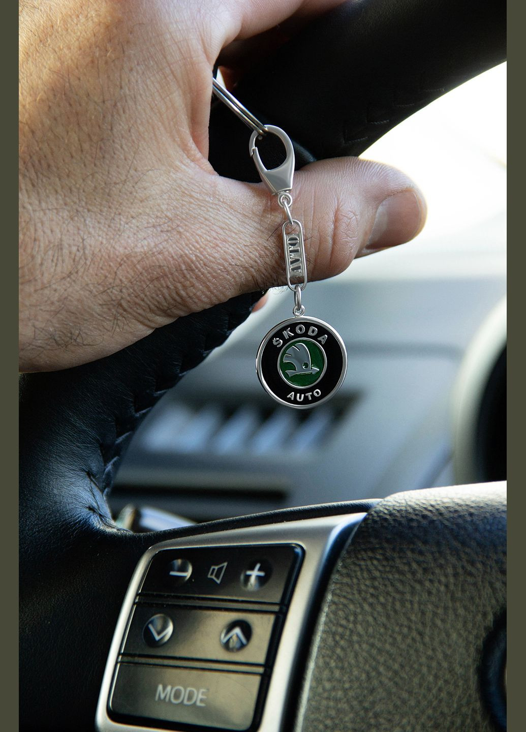 Срібний брелок Skoda (Шкода) (9017.1) IRIJ (331017070)